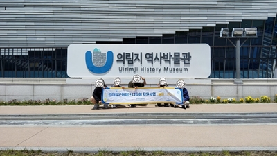 2025년 [놀이; 하다] 행복한 우리집 나들이 프로그램 지원