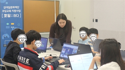 2026년 상반기 [코딩; 하다] 일곱 번째 교육 현장